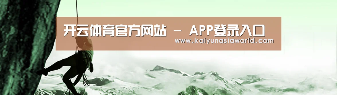 企业文化(图1)