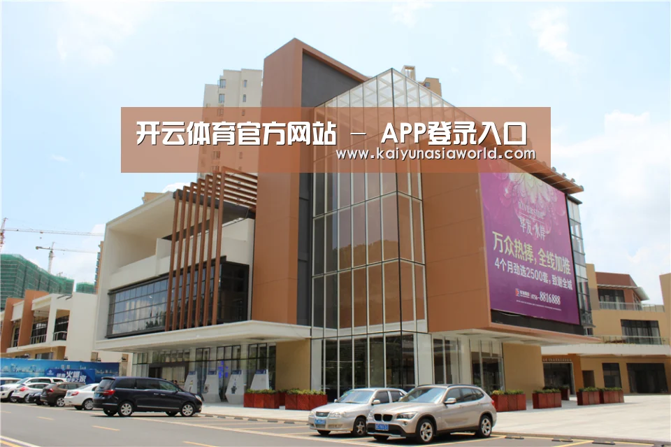 珠海华发水岸花园(图1)