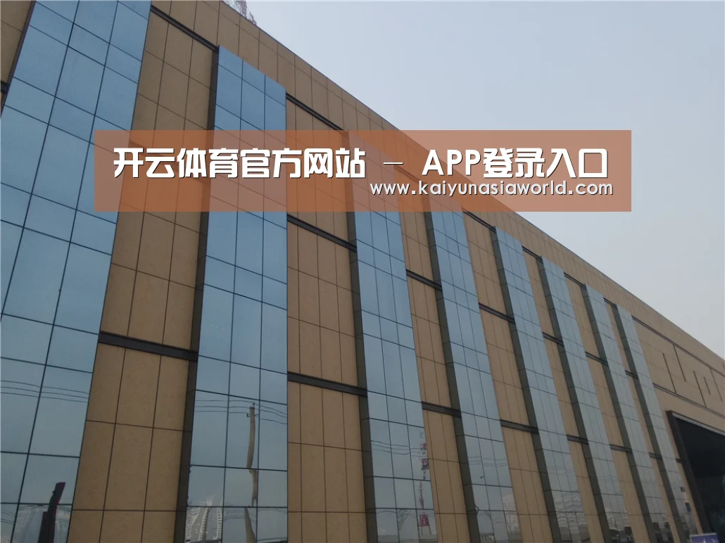 兰州银滩花园(图1)